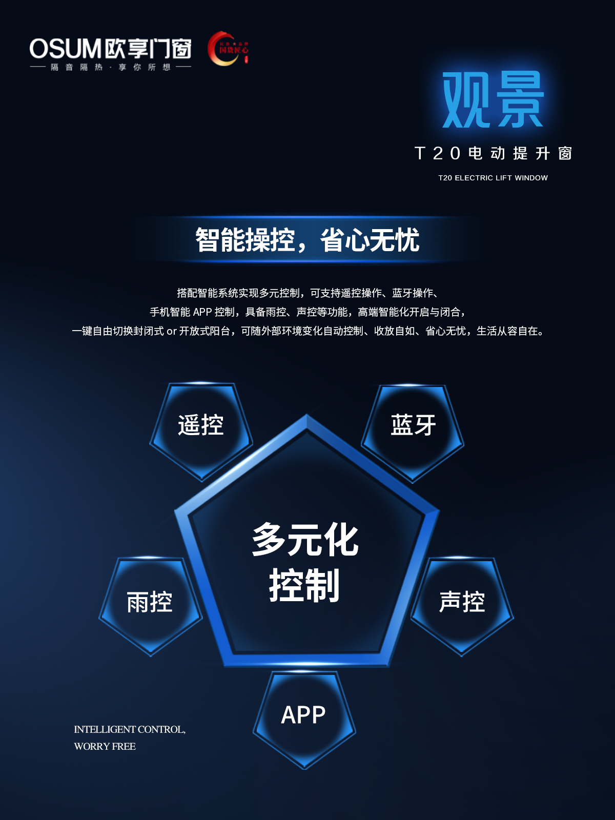 图4.jpg