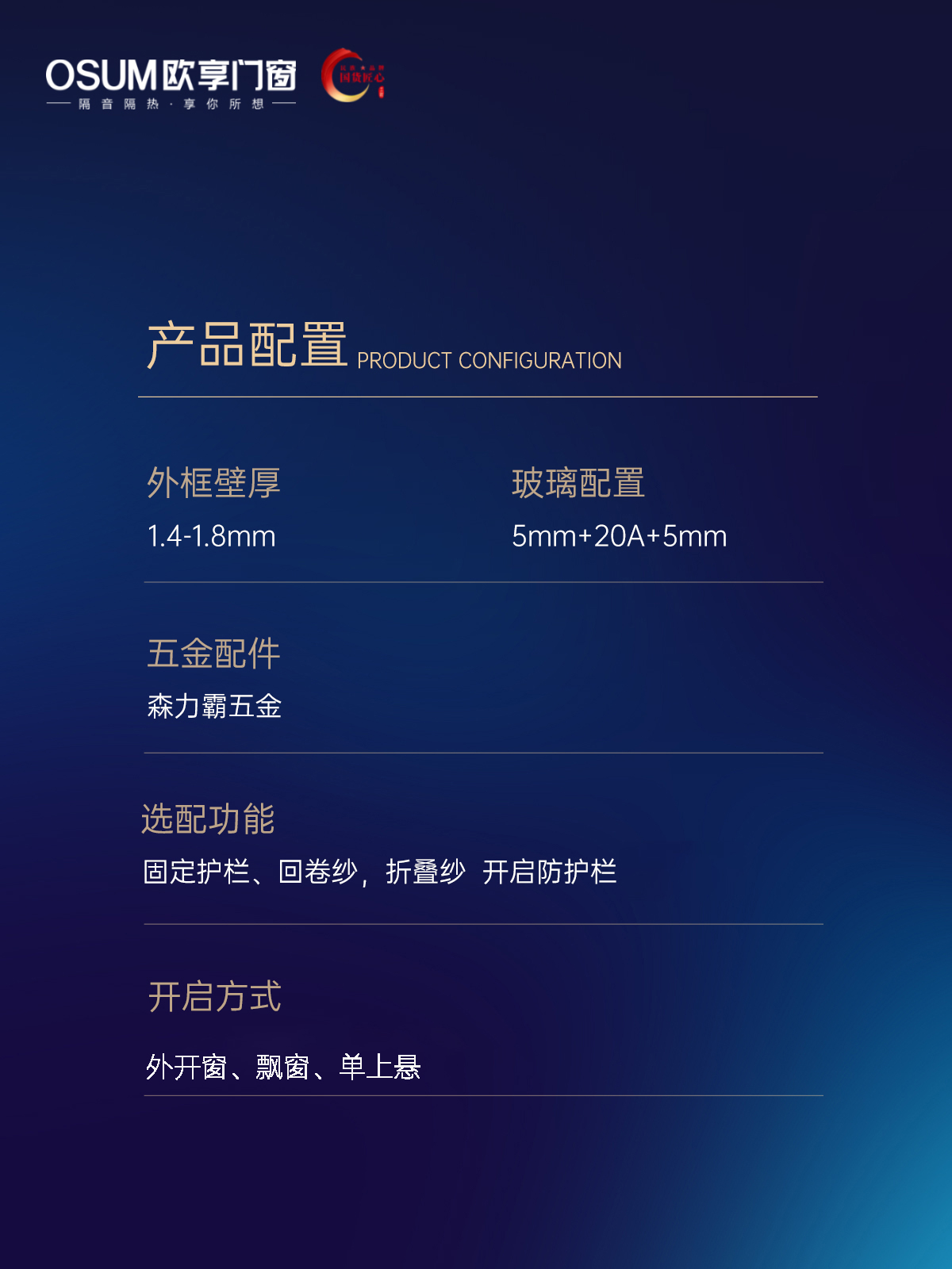 图5.jpg