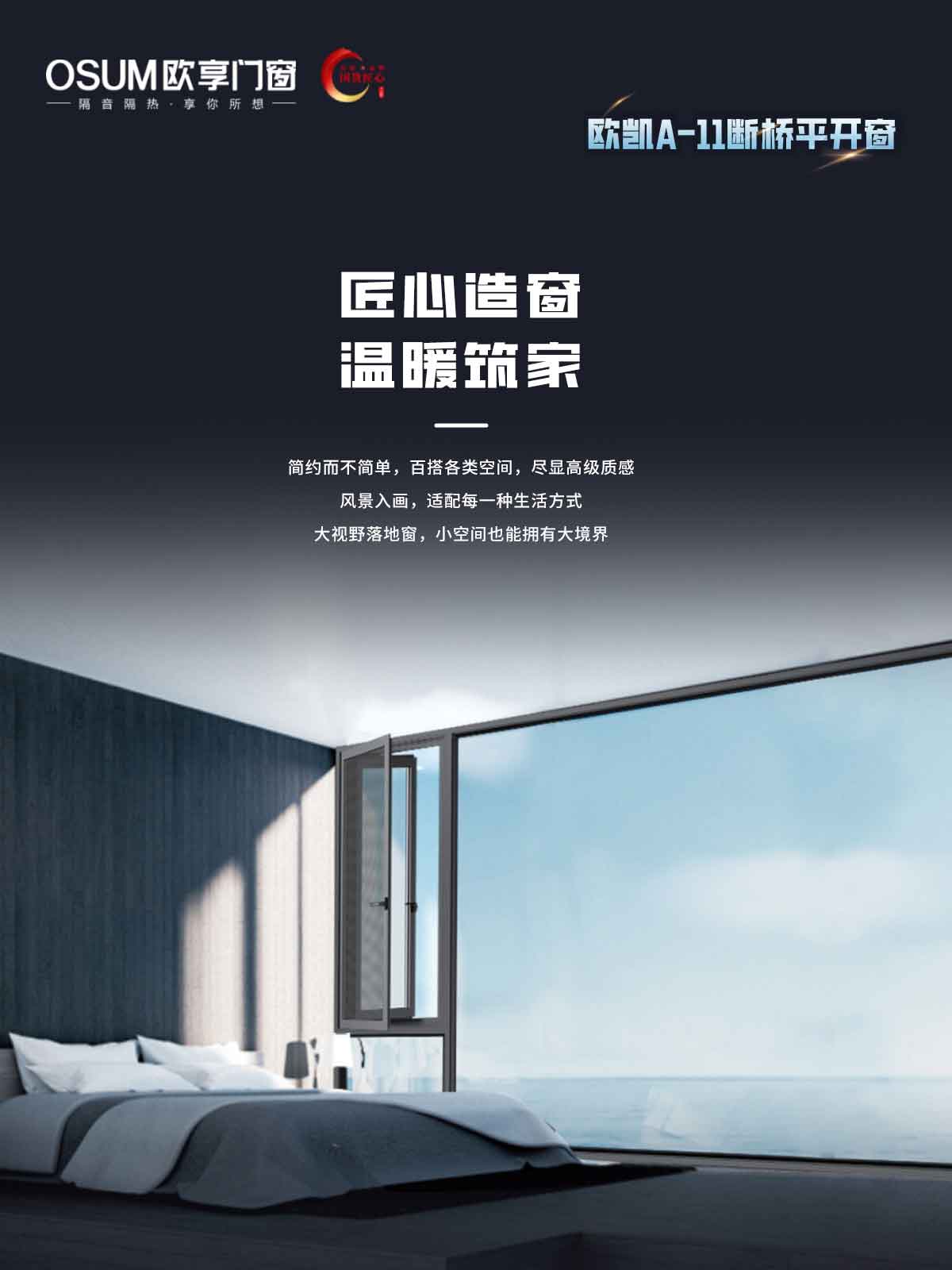 图14.jpg