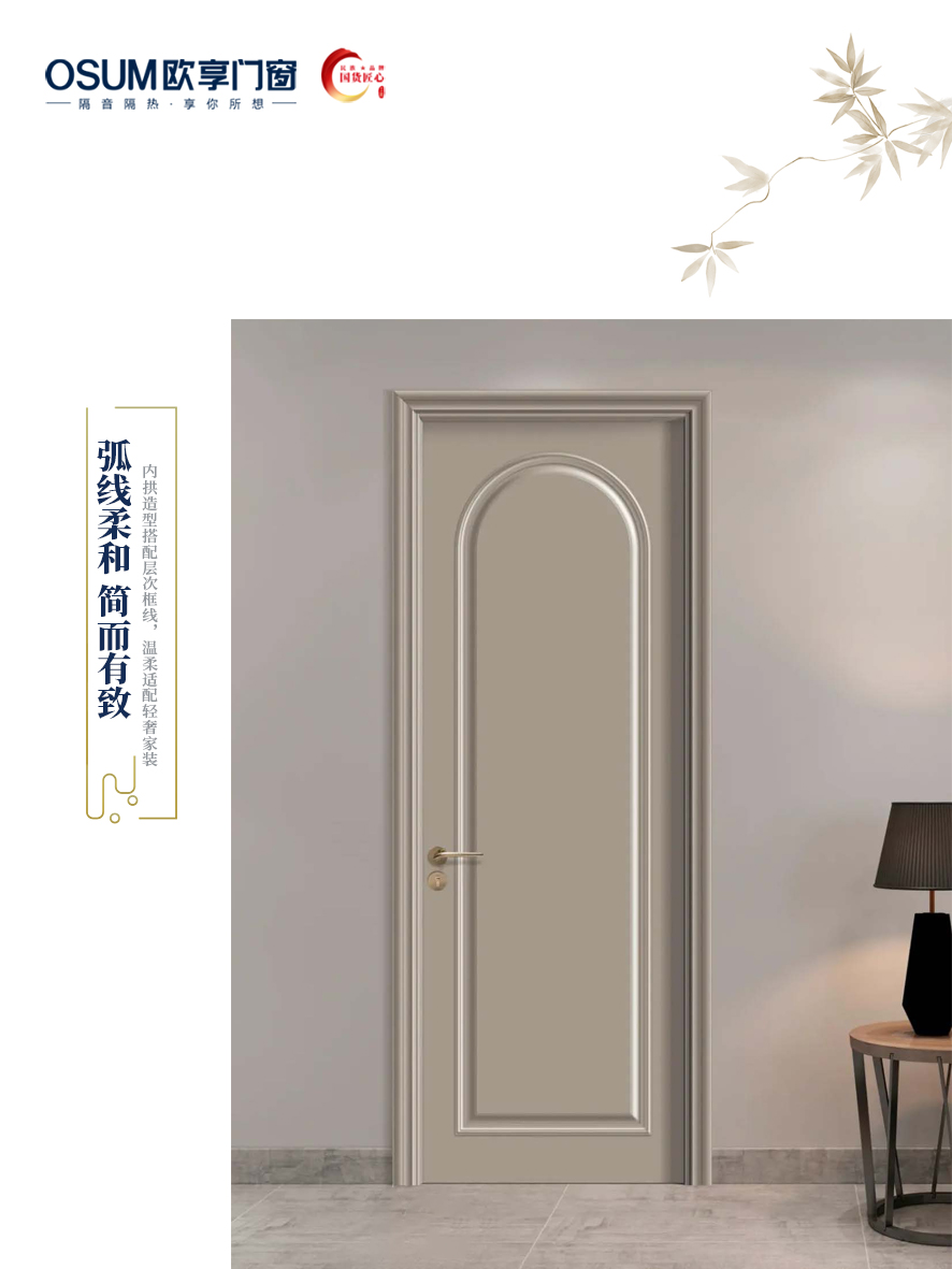图8.jpg