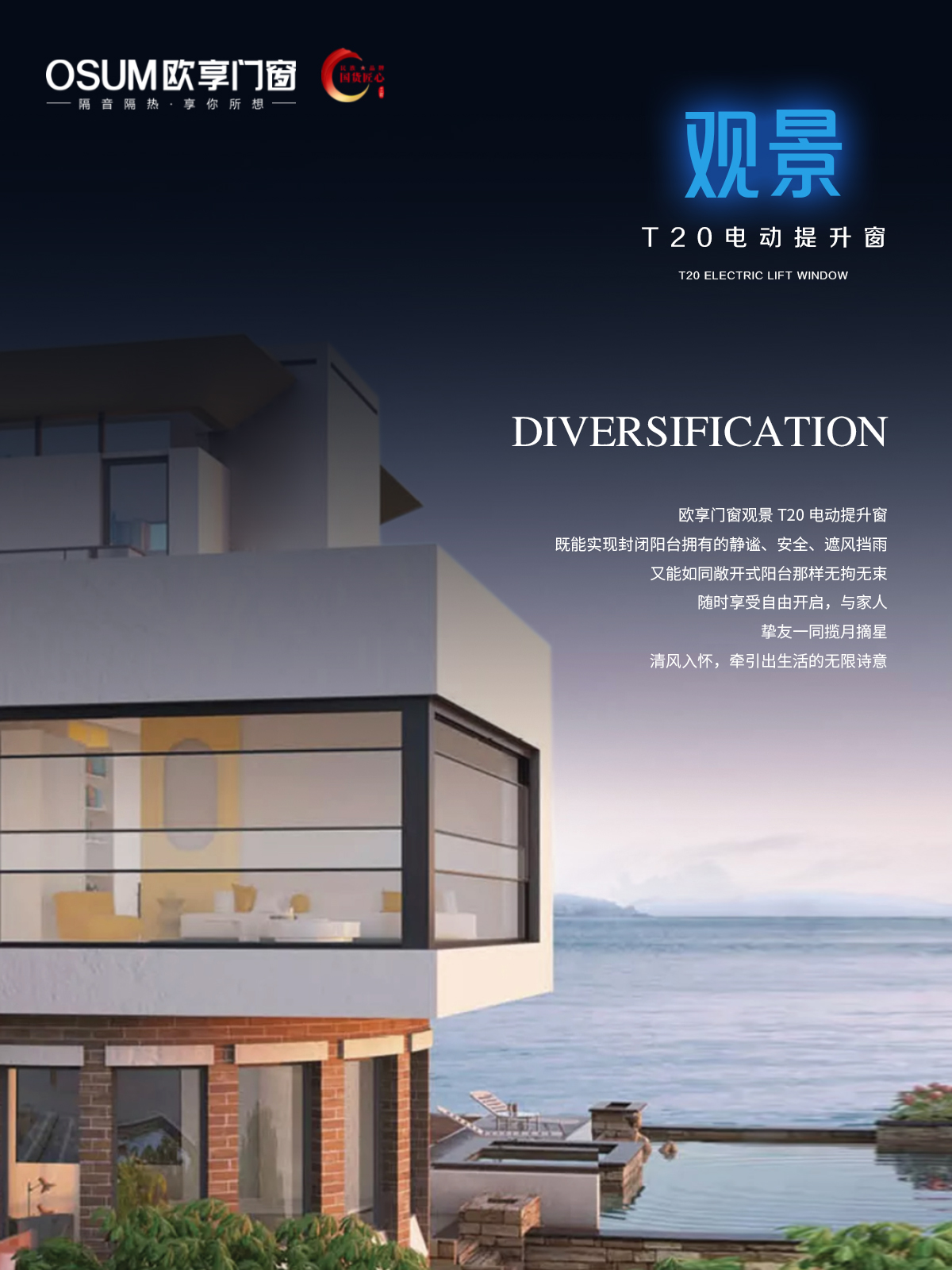图5.jpg