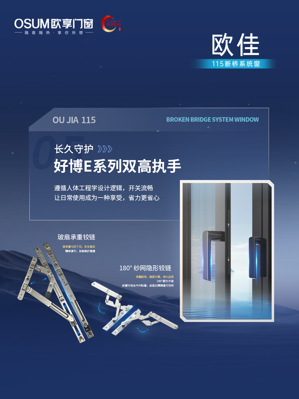 图5.jpg