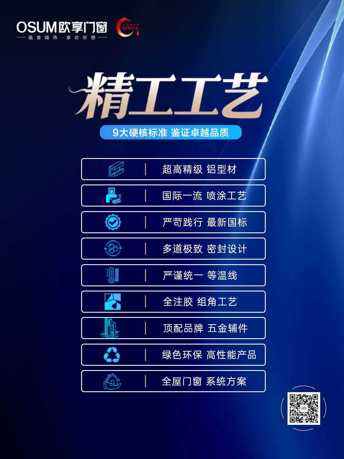 微信图片_20260717101419_1392_4.jpg
