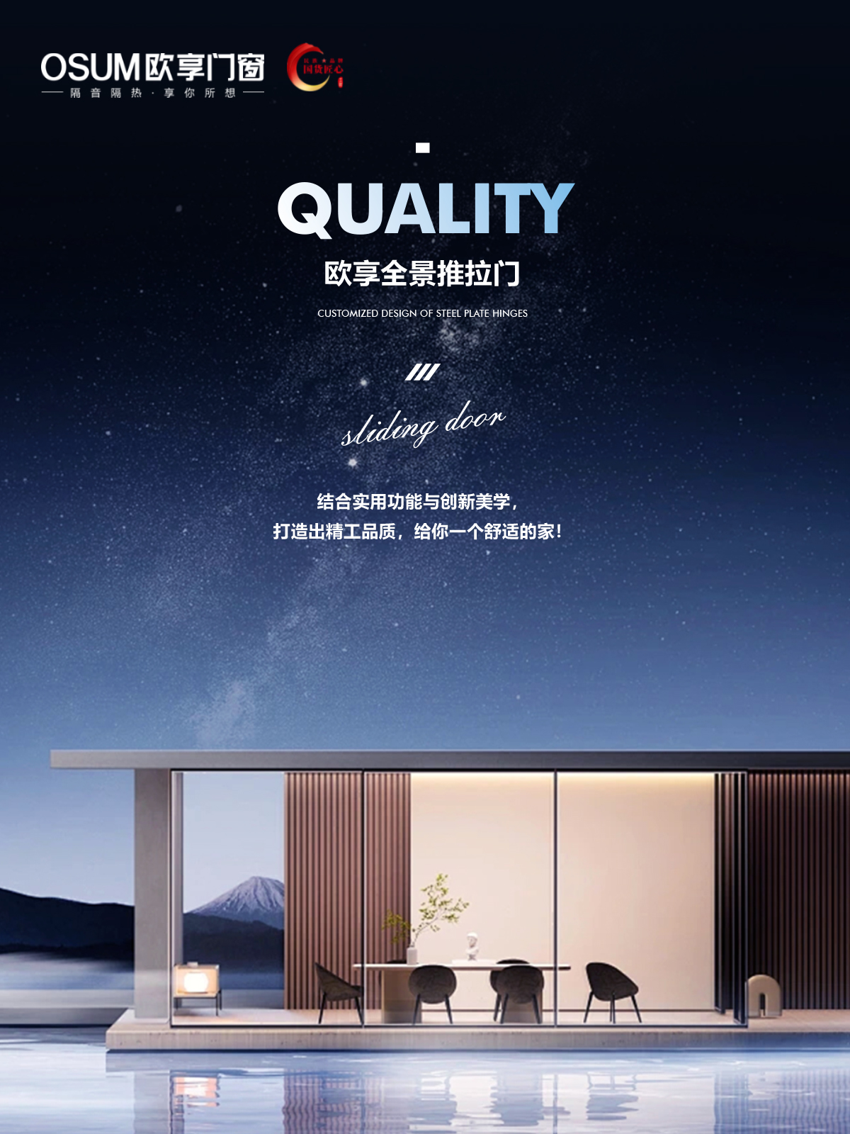 图4.jpg