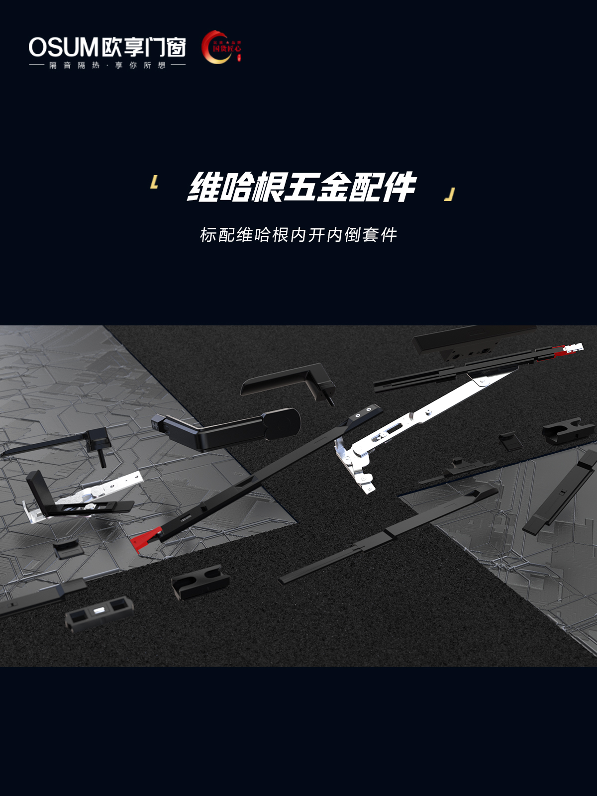 图3.jpg