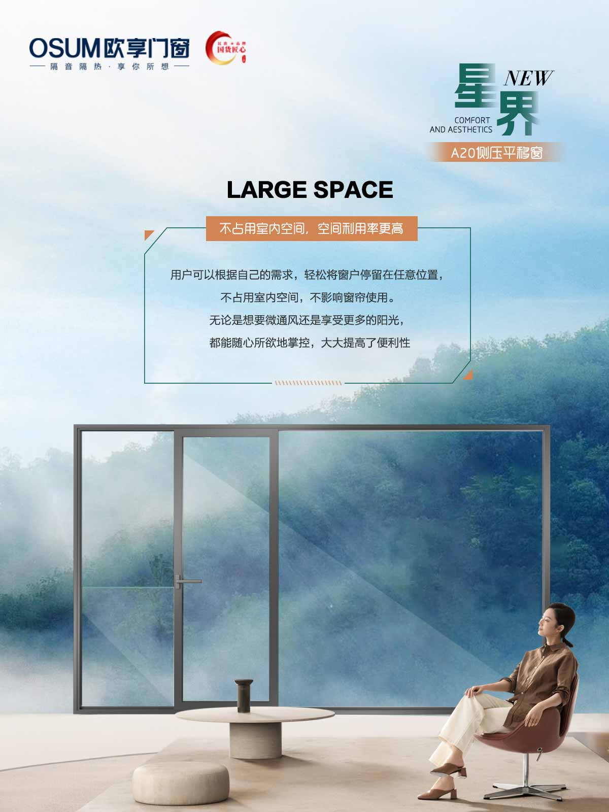 图6.jpg