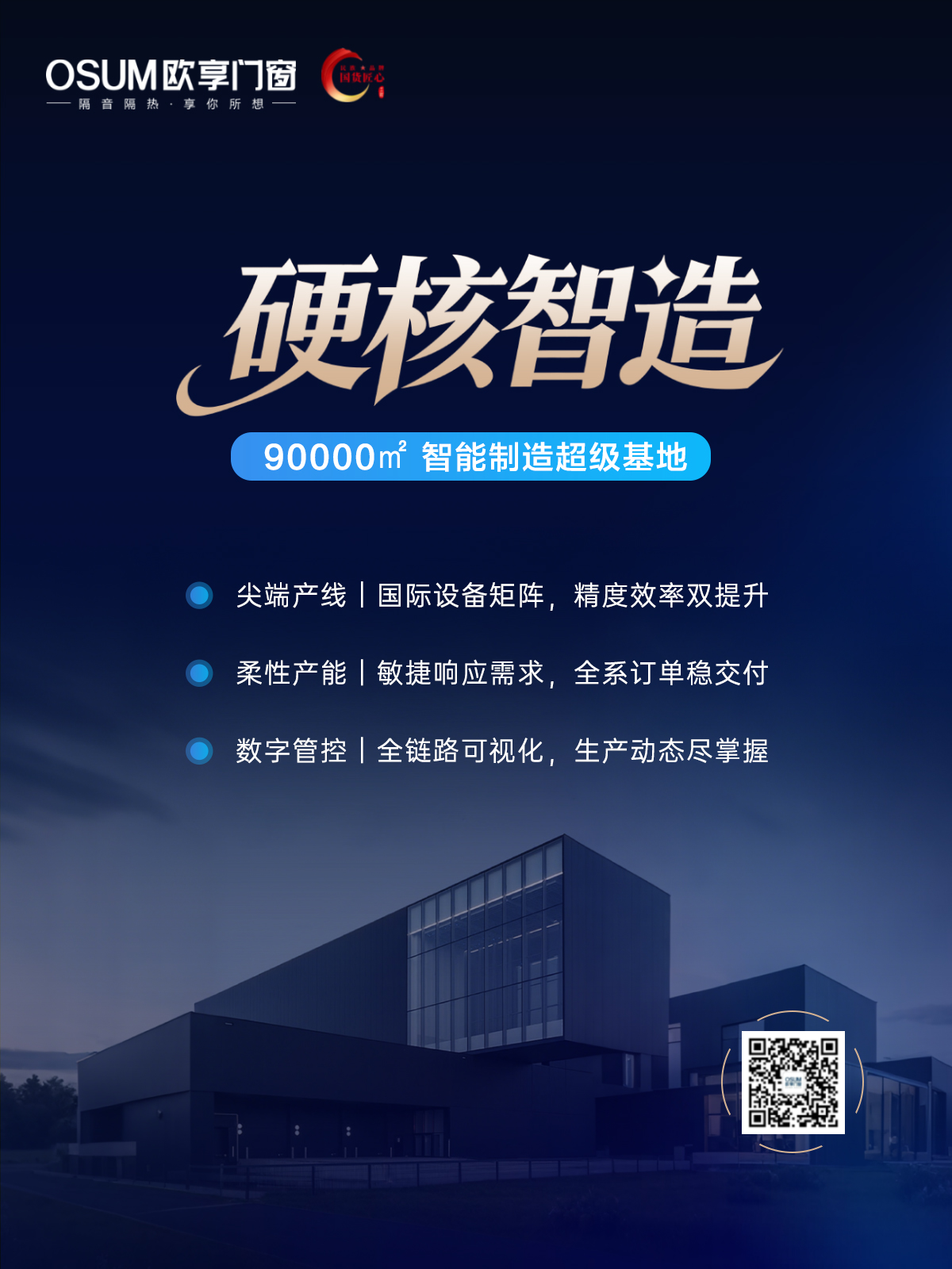 微信图片_20260717101420_1393_4.jpg