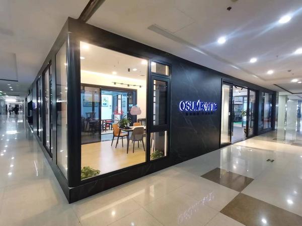 江西南昌店