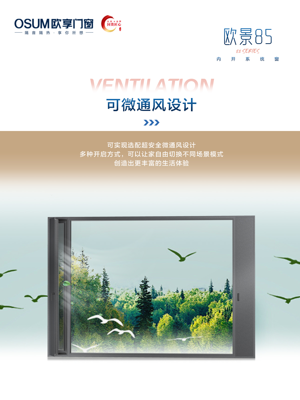 图10.jpg