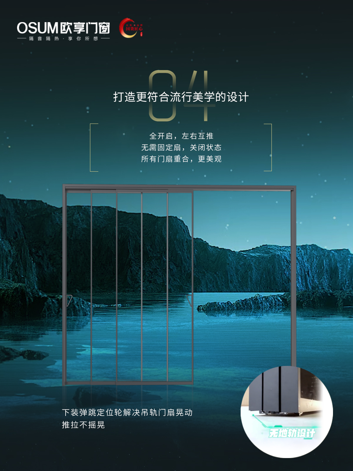 图5.jpg