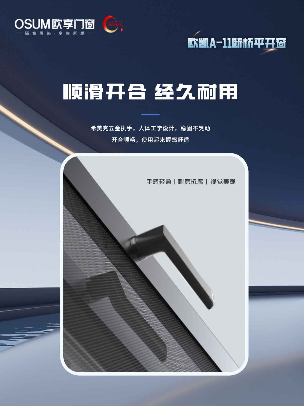 图9.jpg