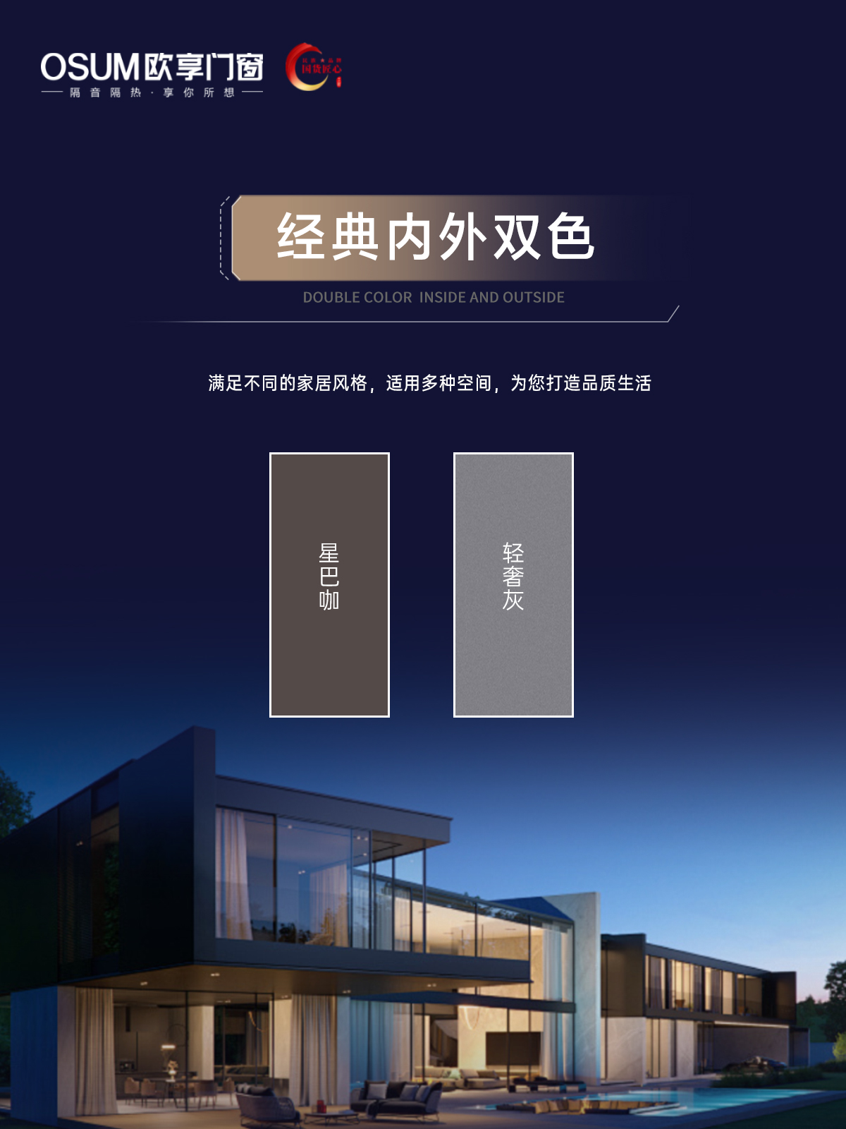 图4.jpg