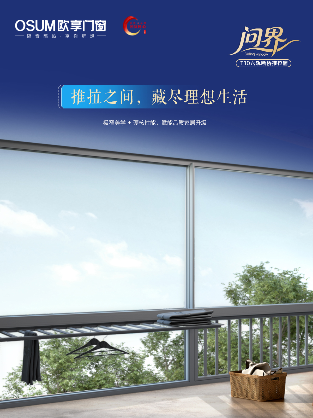 图9.jpg