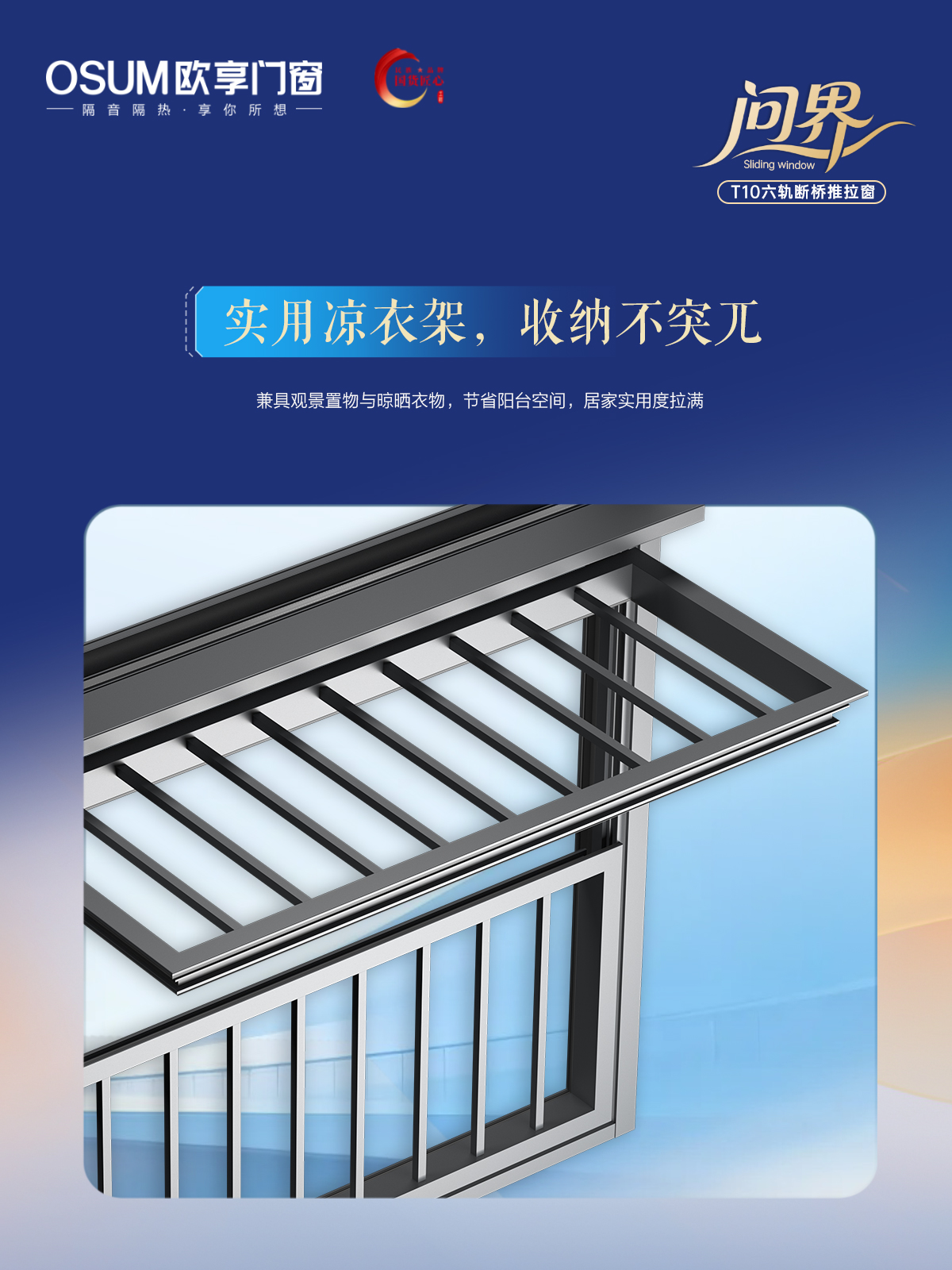图7.jpg