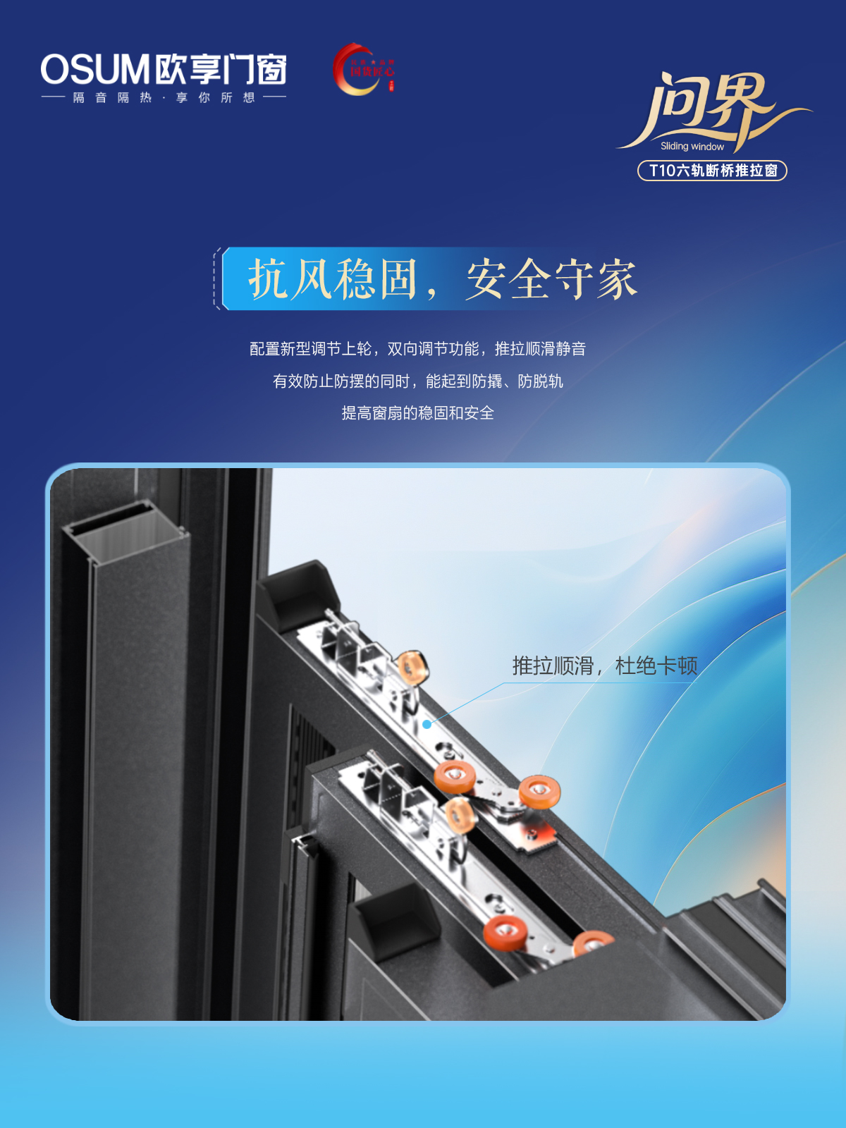 图5.jpg