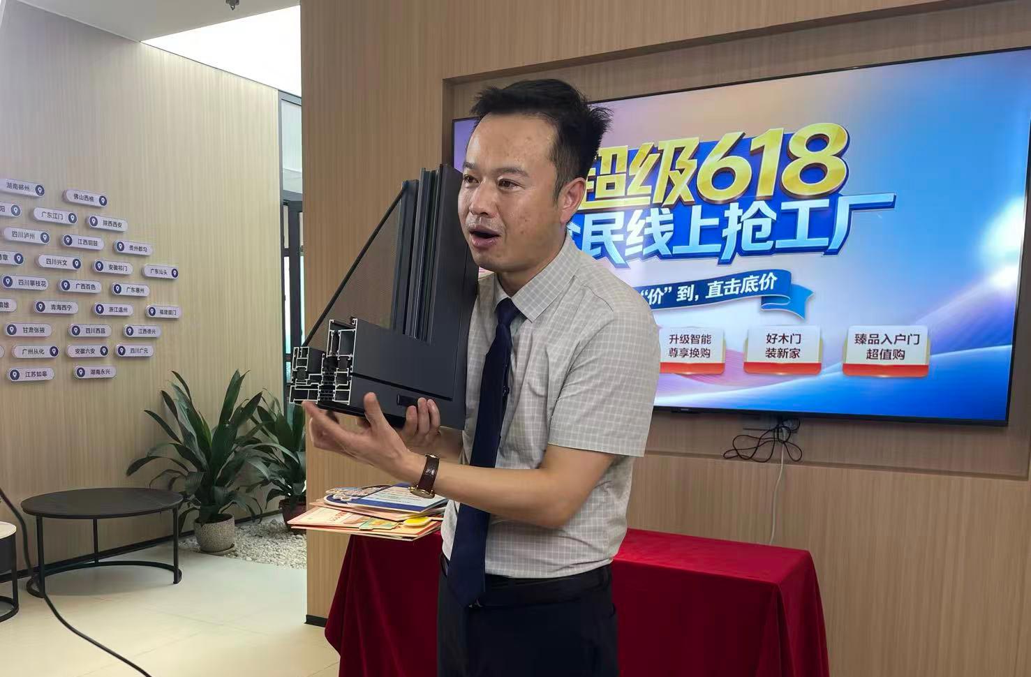 微信图片_20260609155035_103_23.jpg