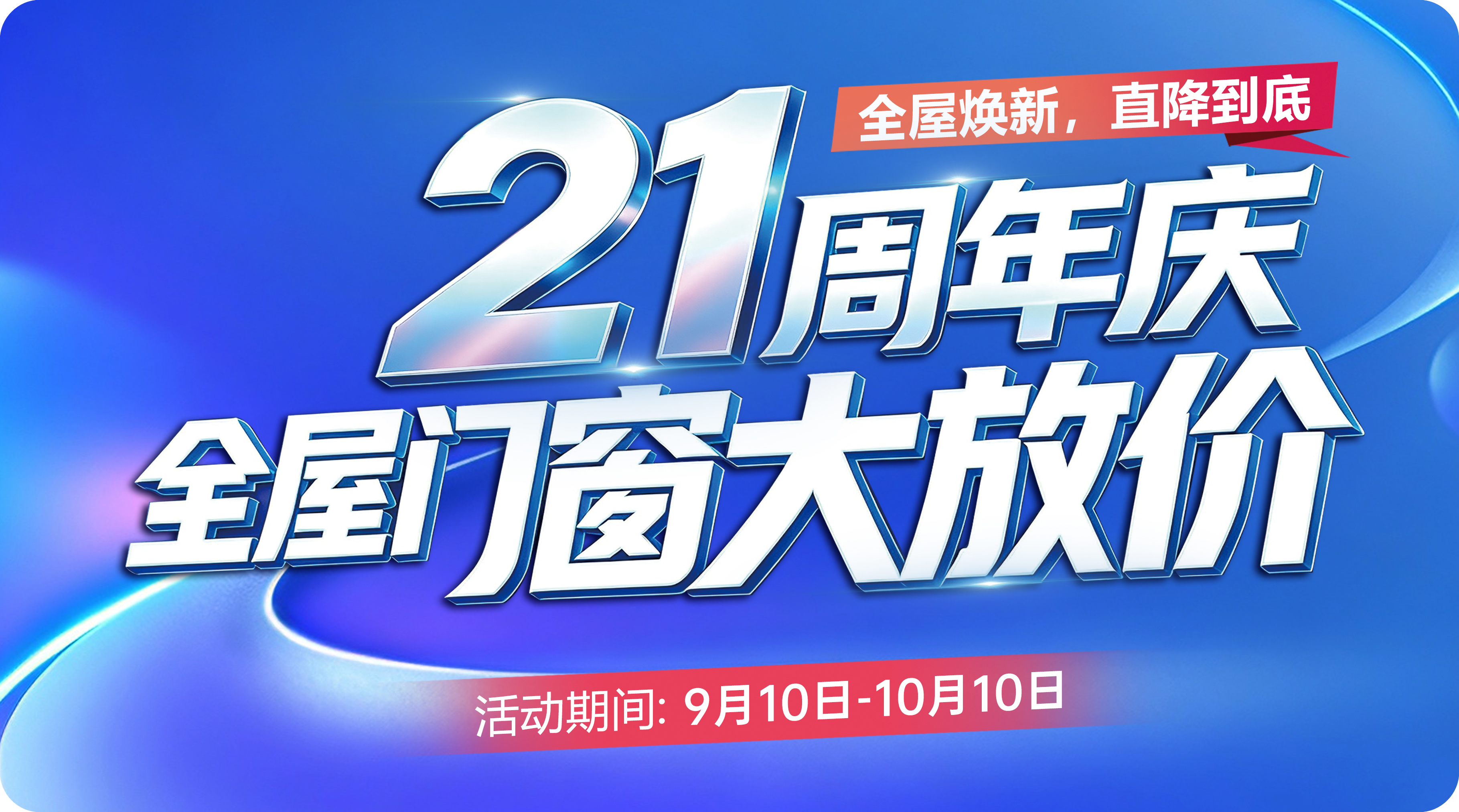 头像_副本.png