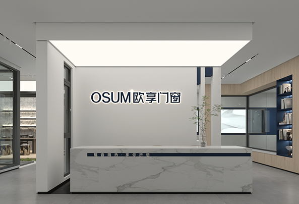 OSUM_View09.png