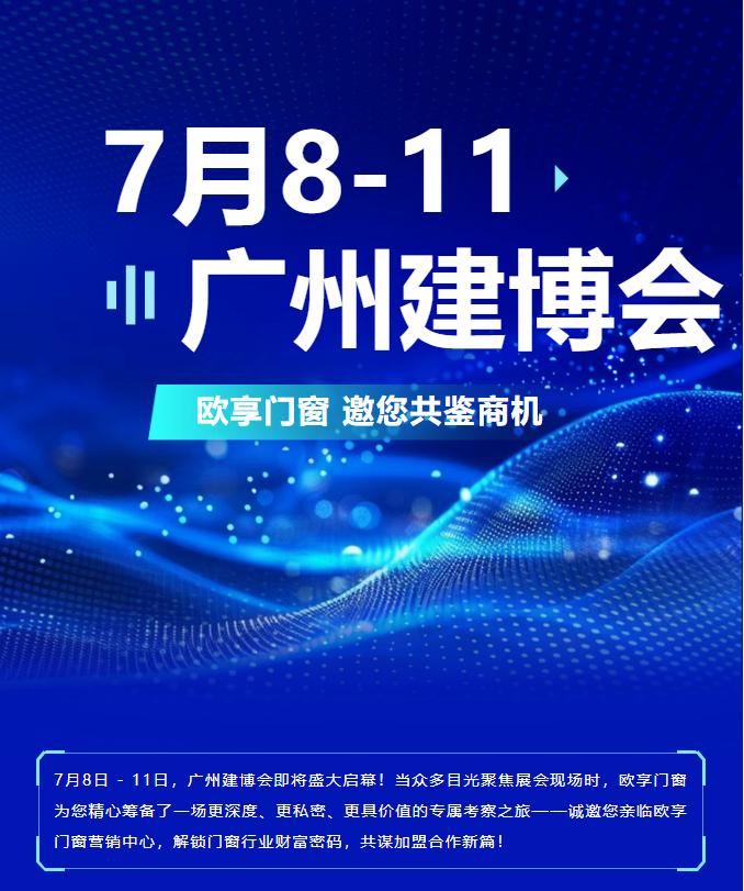 企业微信截图_20250708092545.png